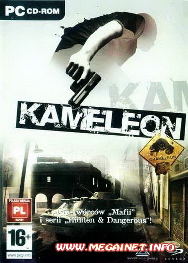 Хамелеон ( 2005 / Rus / RePack )